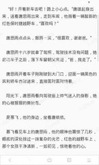 去菲律宾结婚需要来六个月吗，菲律宾结婚证回国后有用吗_菲律宾签证网